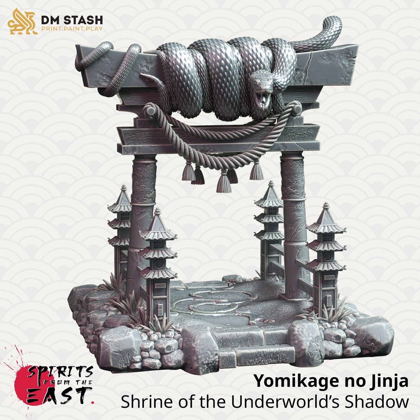 Yomikage no Jinja, Shrine of the Underworld’s Shadow